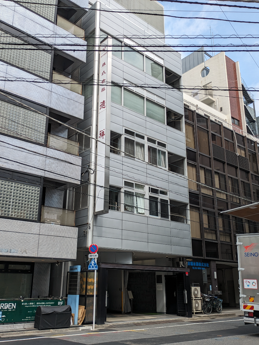 fresh/building/J00100364563_5