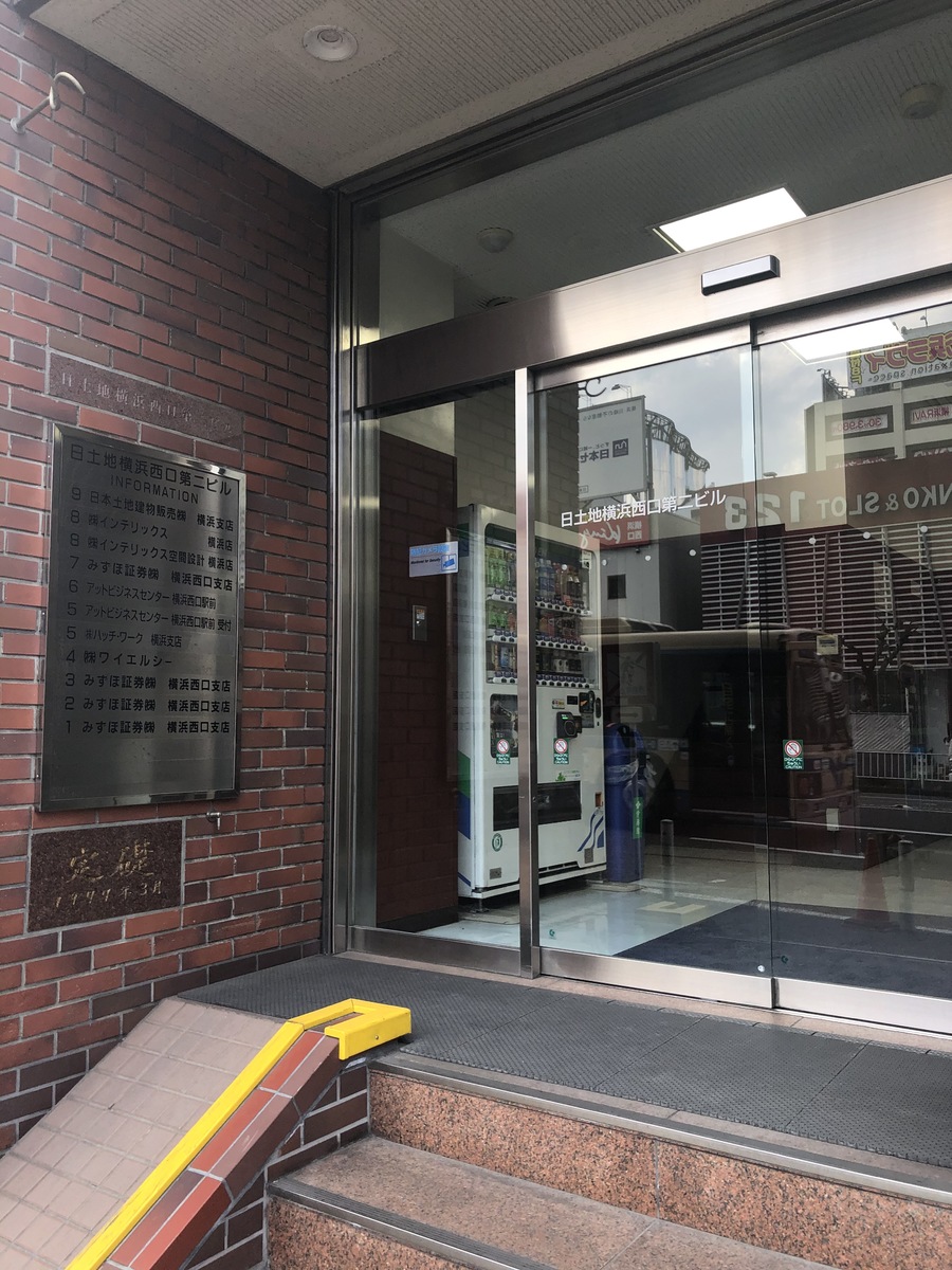 fresh/building/J00100364566_3