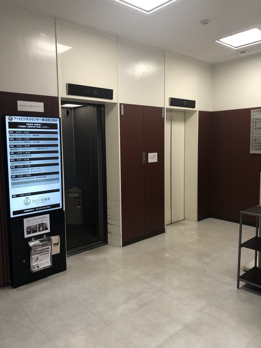 fresh/building/J00100364566_4