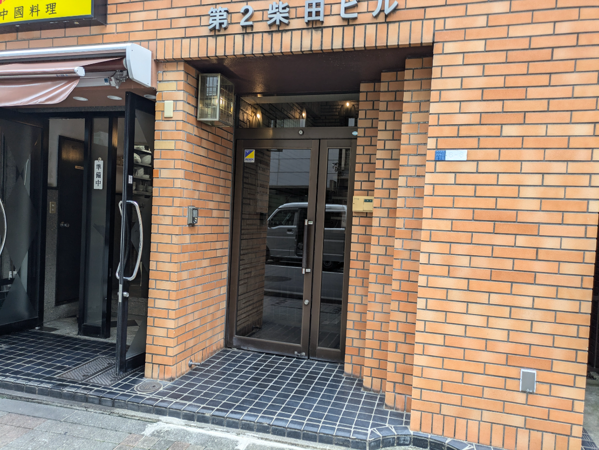 fresh/building/J00100364569_3