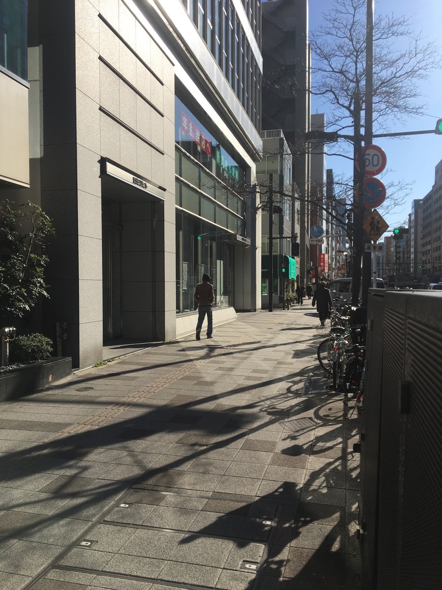 fresh/building/J00100364587_2