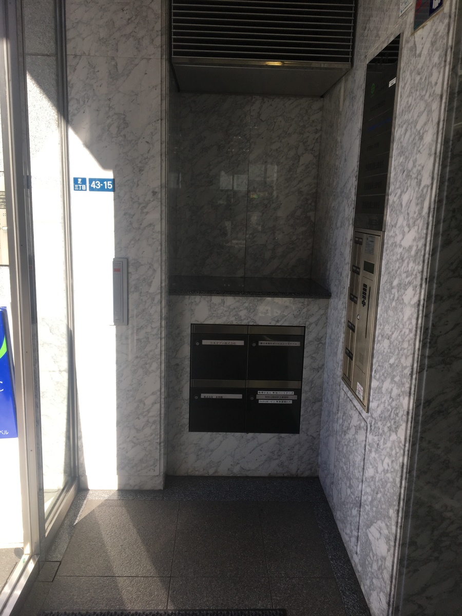 fresh/building/J00100364587_5