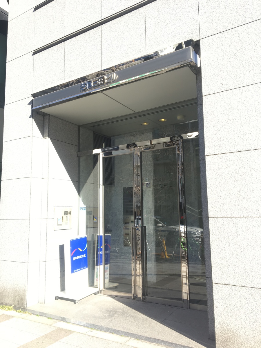 fresh/building/J00100364587_6