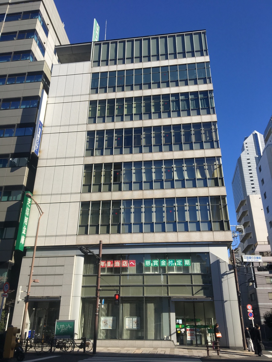 fresh/building/J00100364587_8