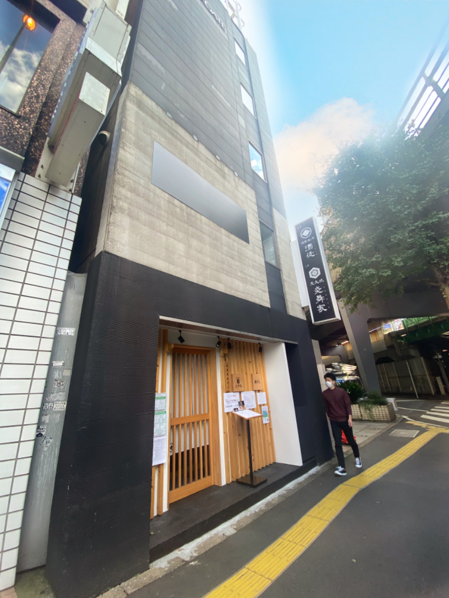 fresh/building/J00100364588_5
