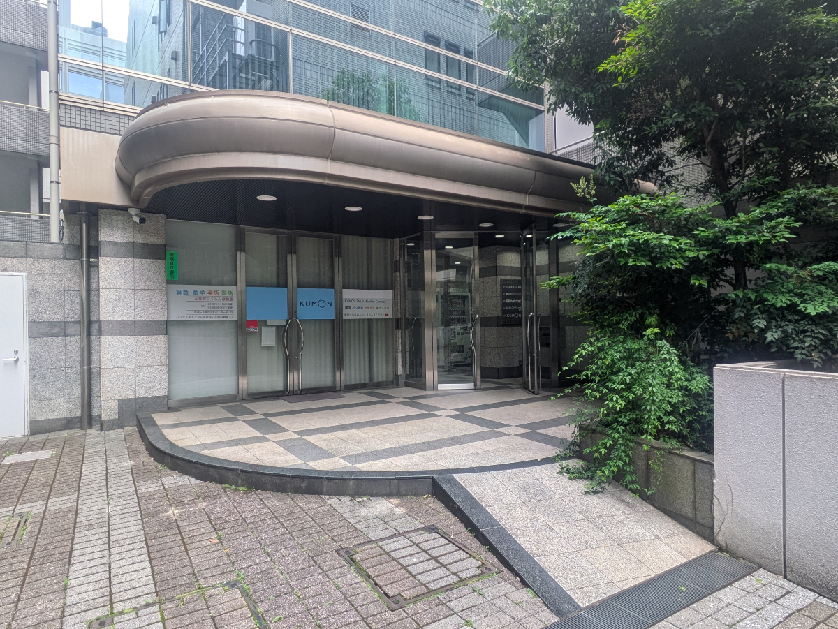 fresh/building/J00100364593_3