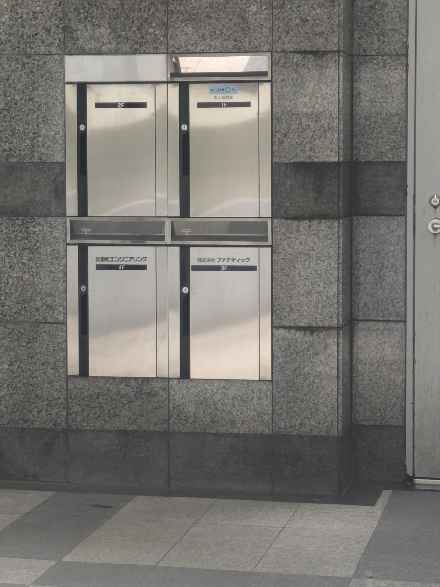 fresh/building/J00100364593_8