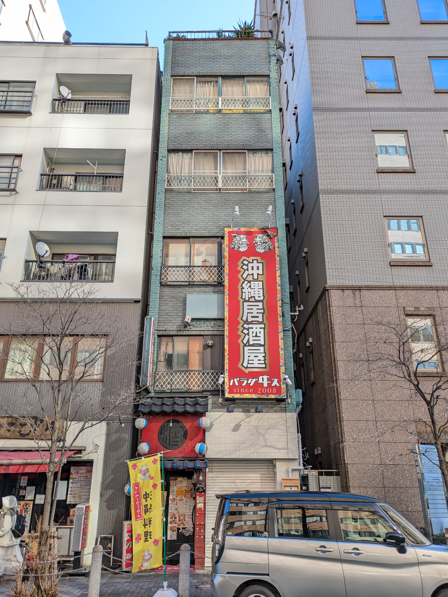 fresh/building/J00100364600_1