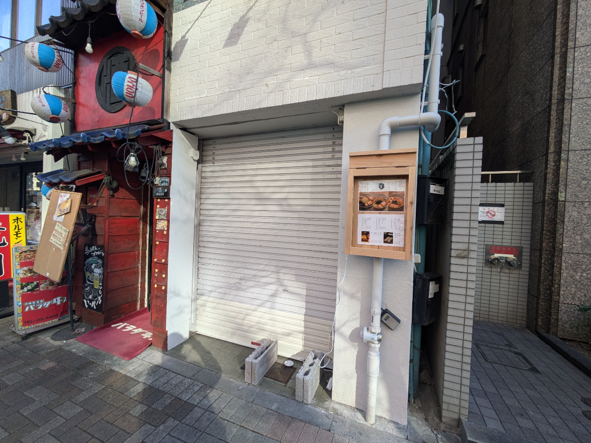 fresh/building/J00100364600_10