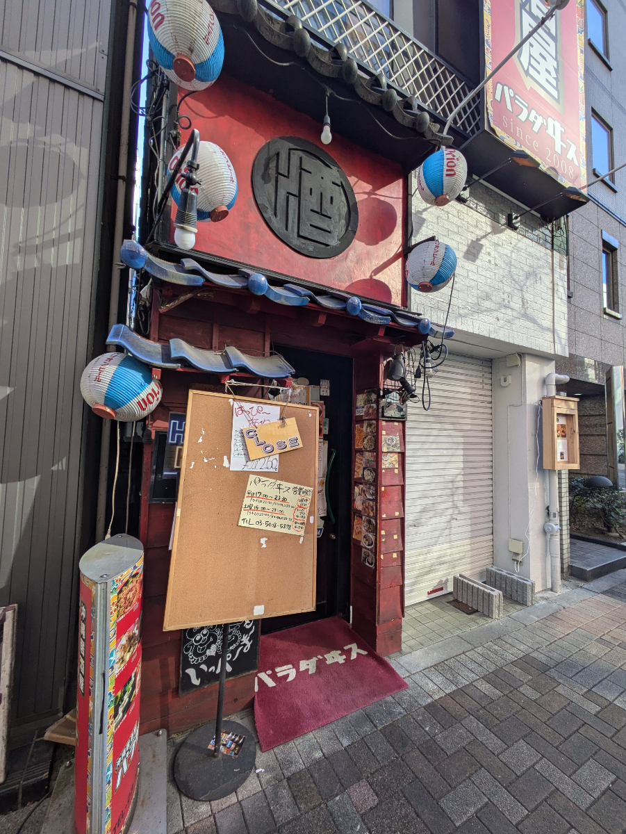 fresh/building/J00100364600_11