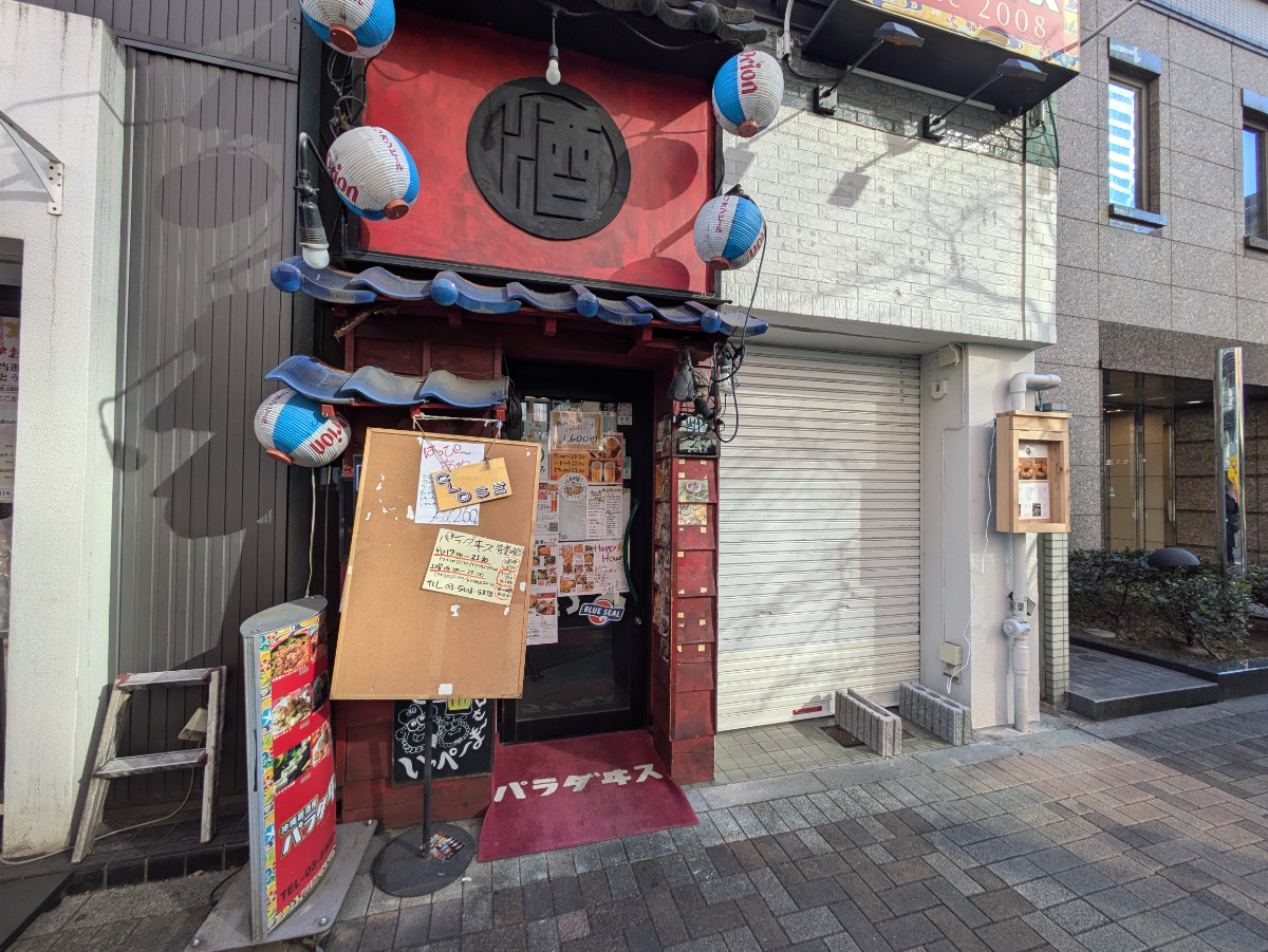 fresh/building/J00100364600_3