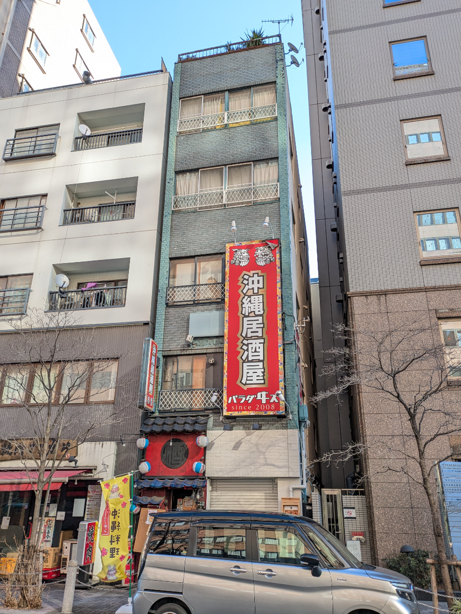fresh/building/J00100364600_6