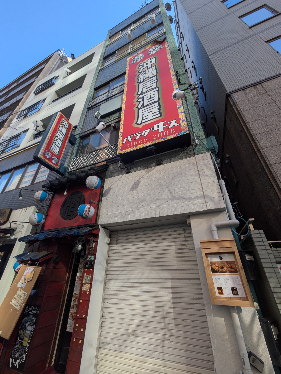 fresh/building/J00100364600_9