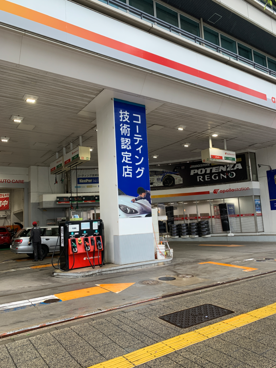 fresh/building/J00100364608_10