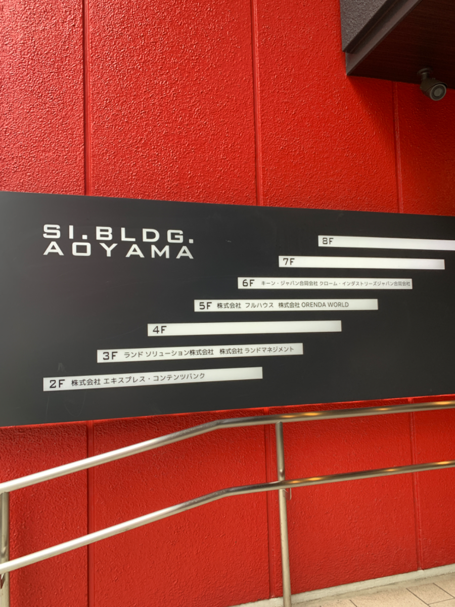 fresh/building/J00100364608_12