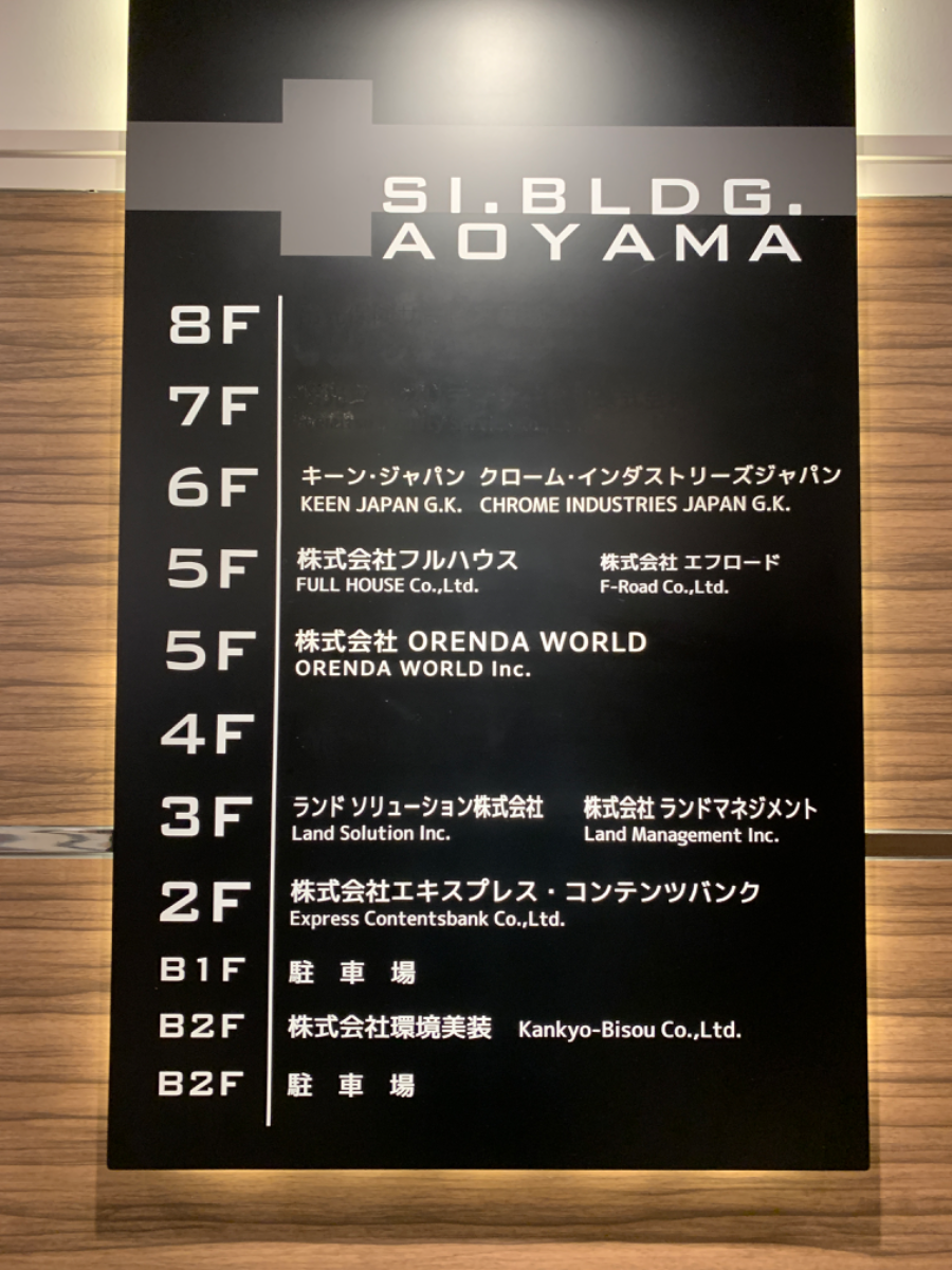 fresh/building/J00100364608_67