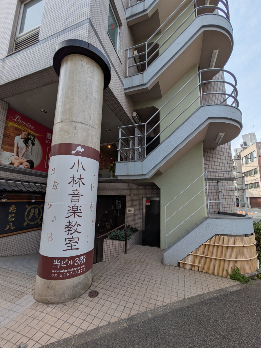 fresh/building/J00100364609_12