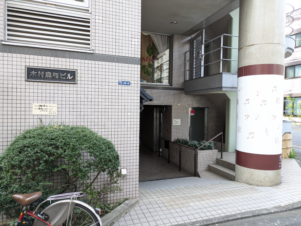 fresh/building/J00100364609_3