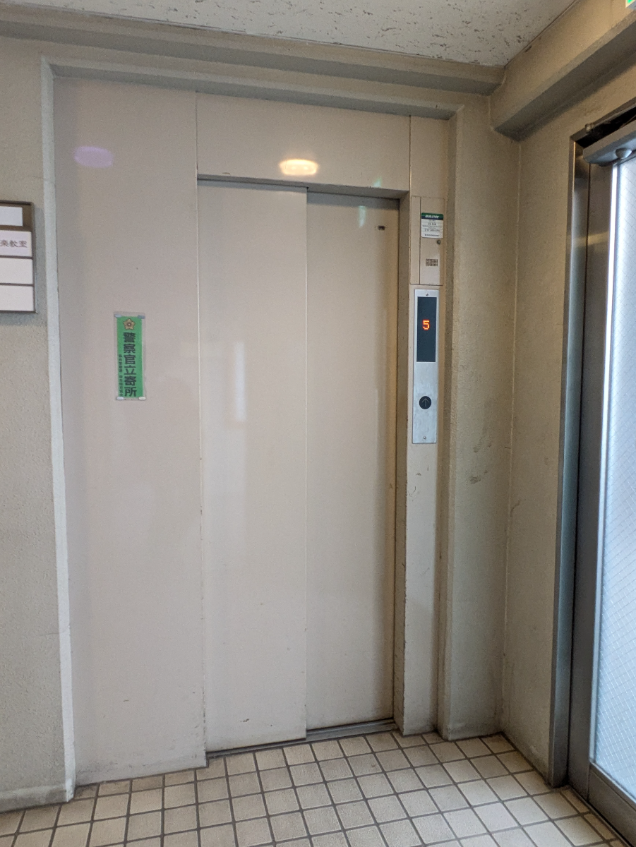 fresh/building/J00100364609_4