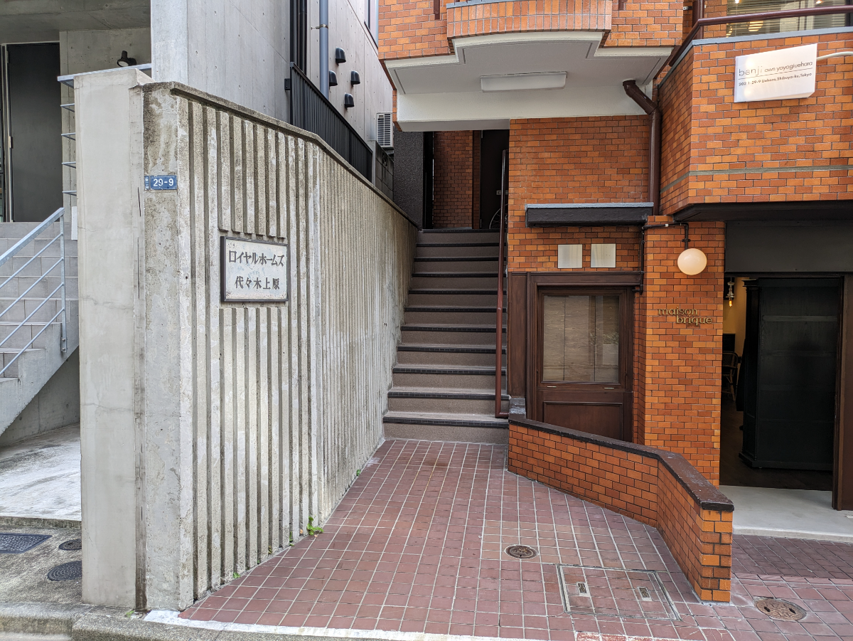 fresh/building/J00100364612_3