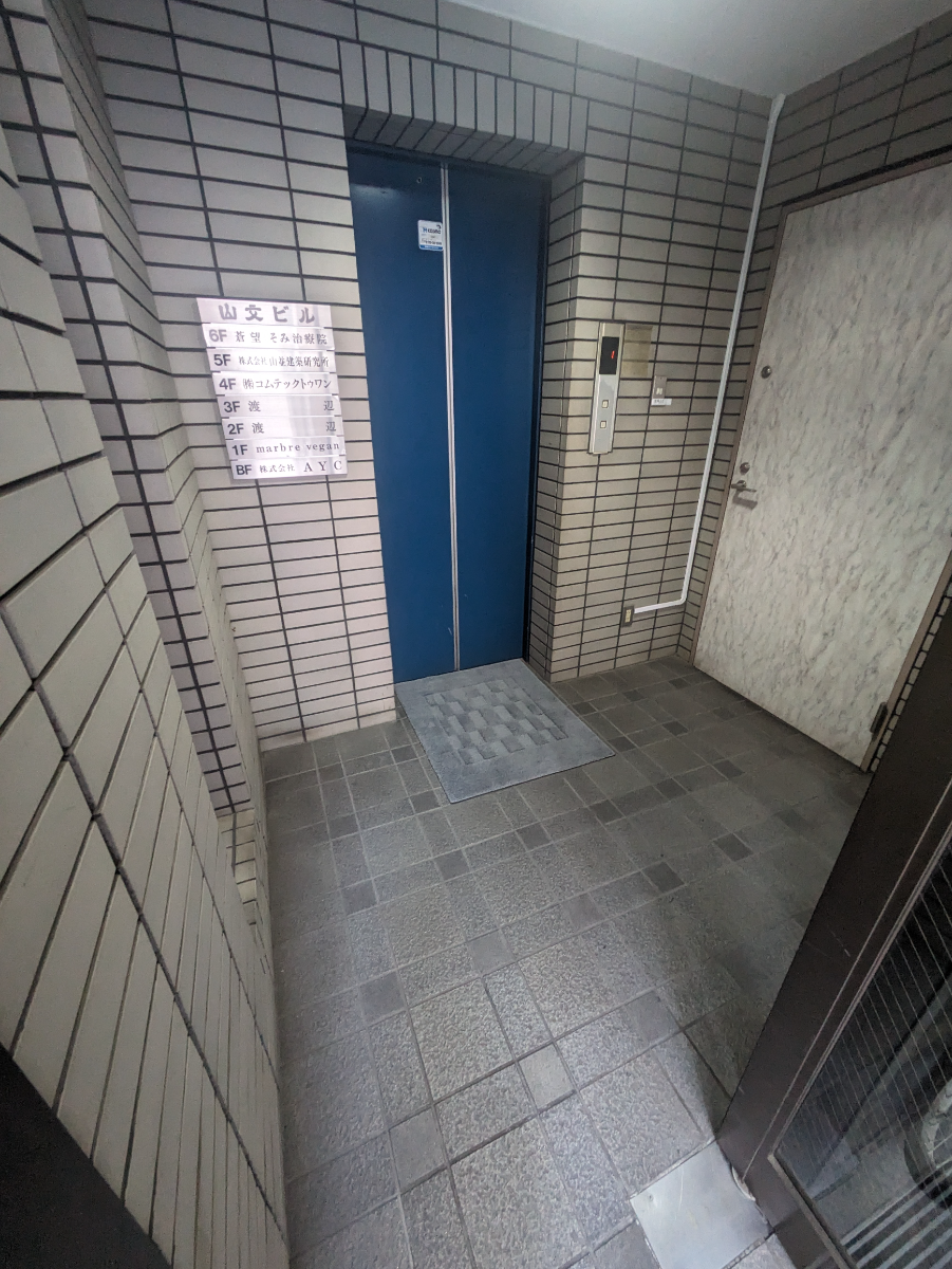 fresh/building/J00100364615_10