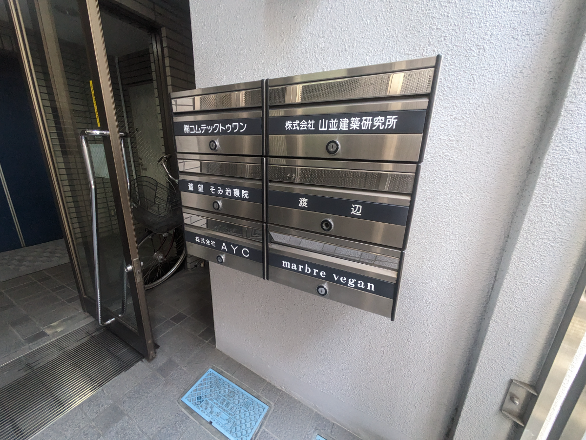 fresh/building/J00100364615_9