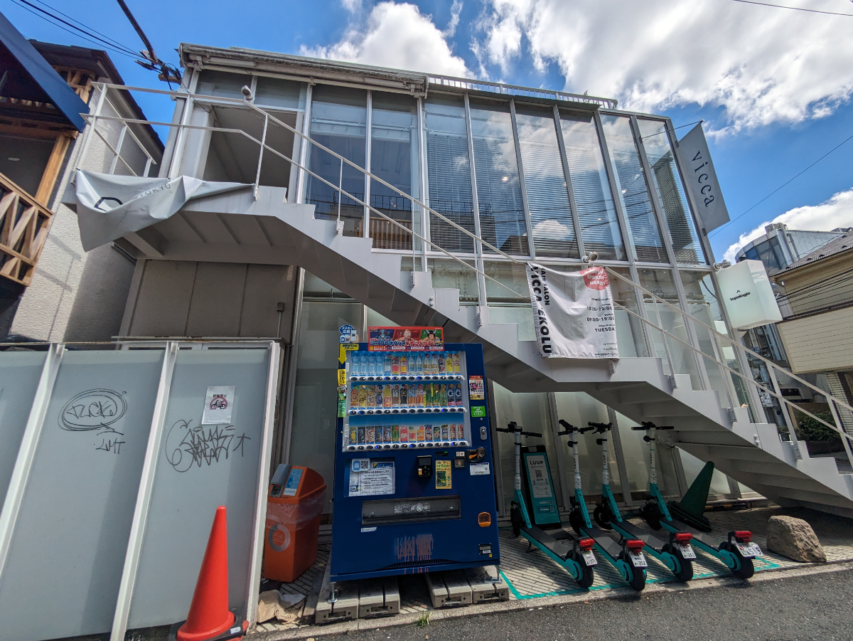 fresh/building/J00100364617_7