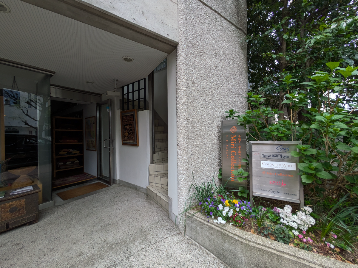 fresh/building/J00100364618_3