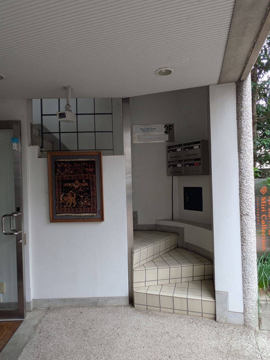 fresh/building/J00100364618_4