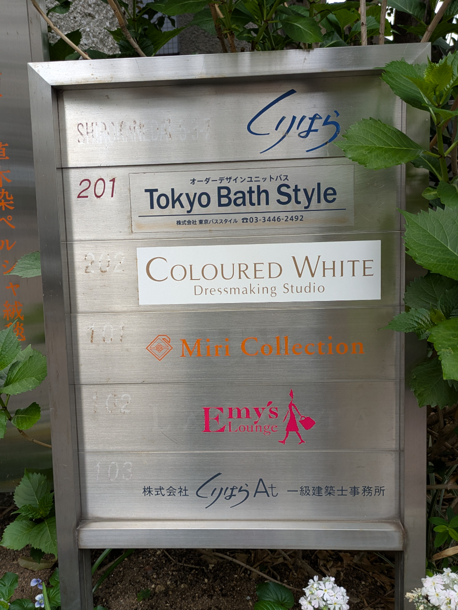 fresh/building/J00100364618_67