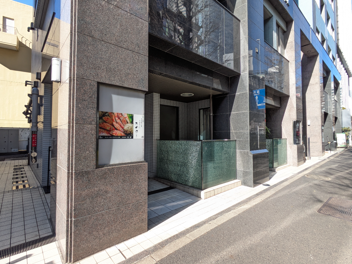 fresh/building/J00100364621_10