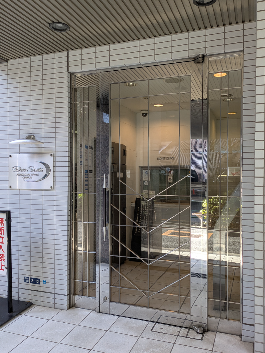 fresh/building/J00100364621_5