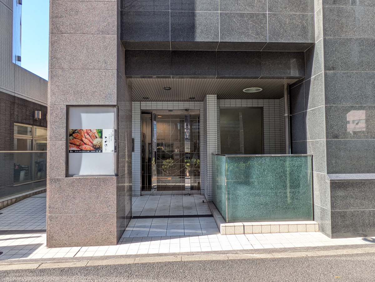 fresh/building/J00100364621_6