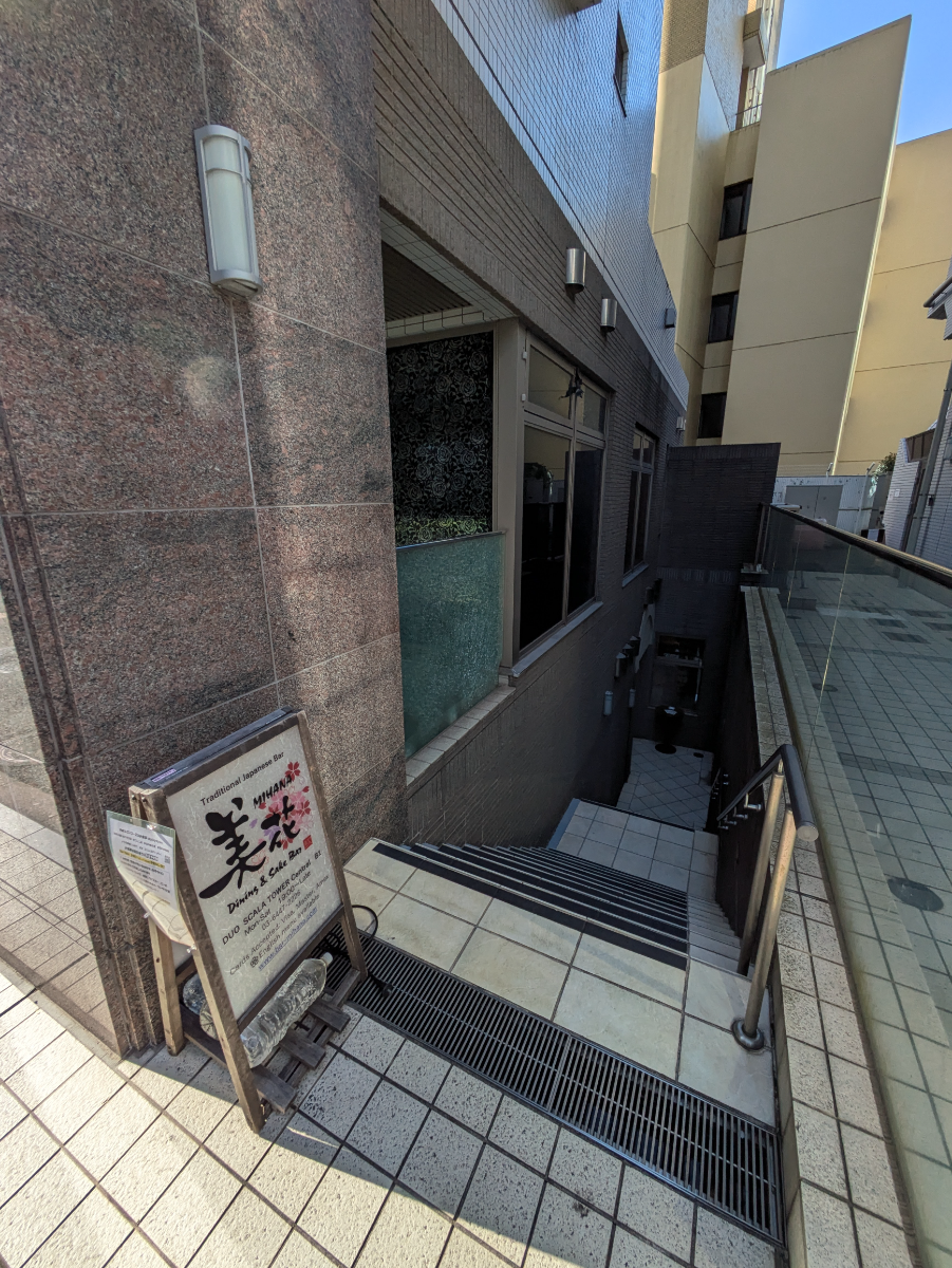 fresh/building/J00100364621_9