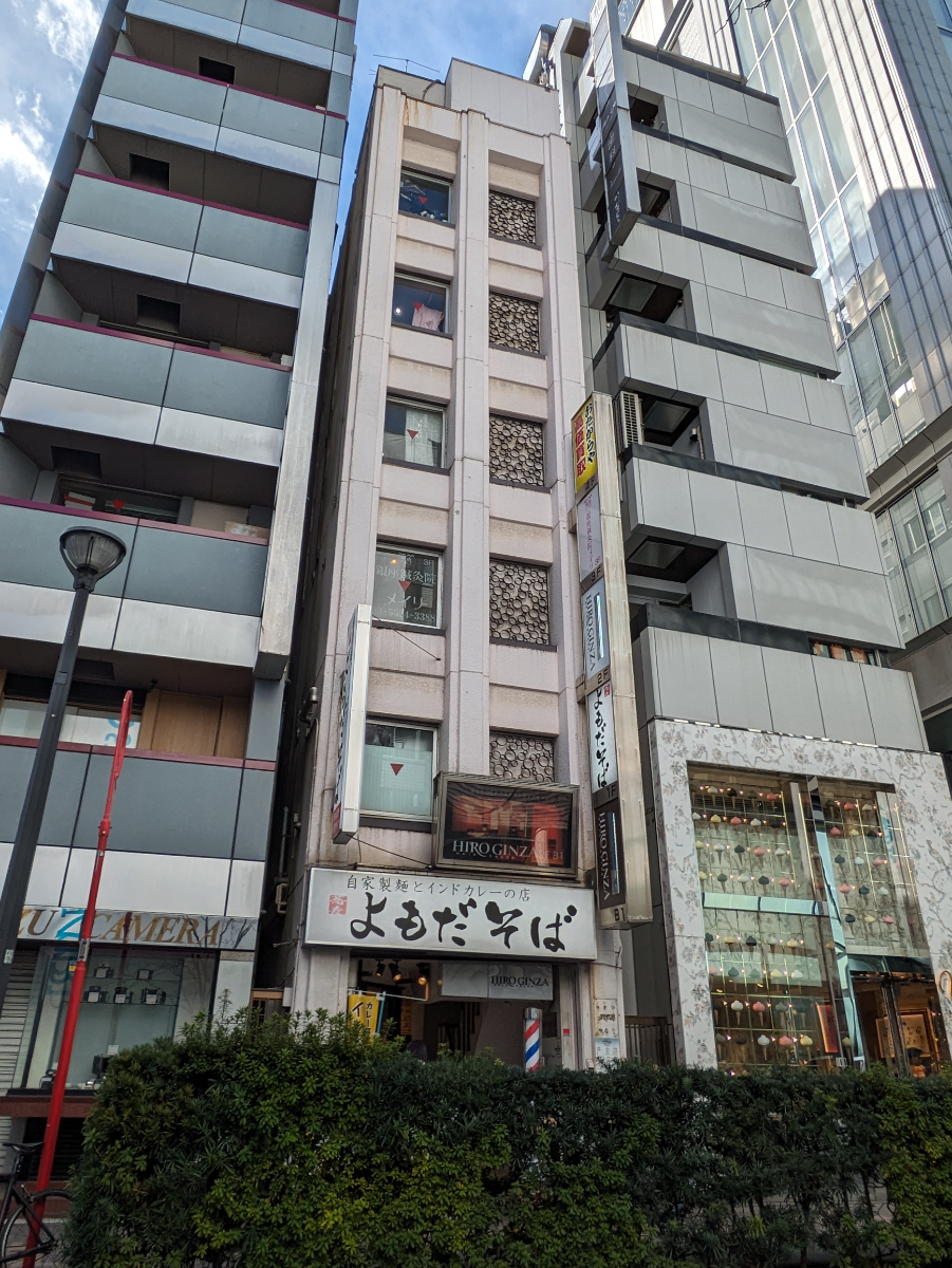 fresh/building/J00100364632_1