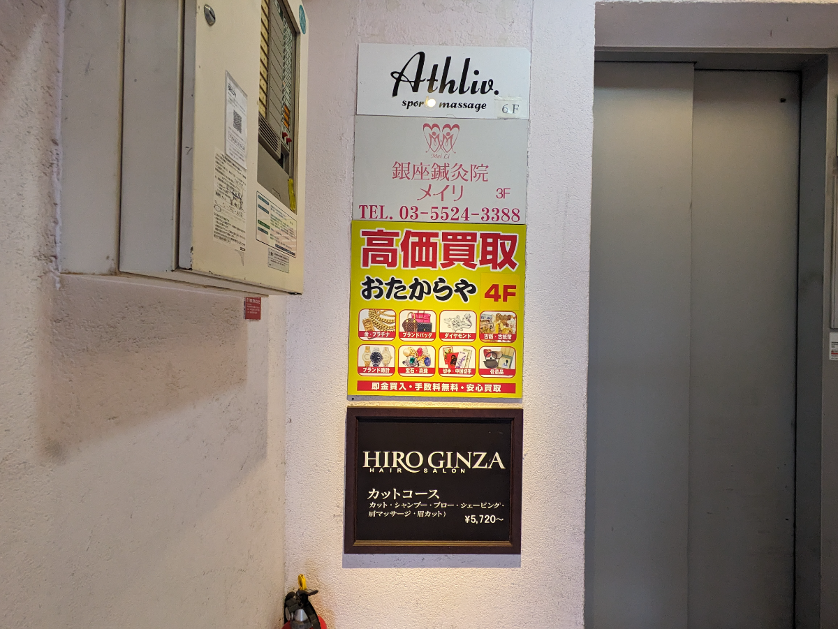 fresh/building/J00100364632_10