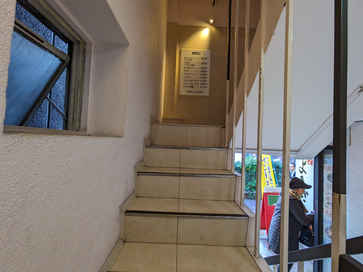 fresh/building/J00100364632_11