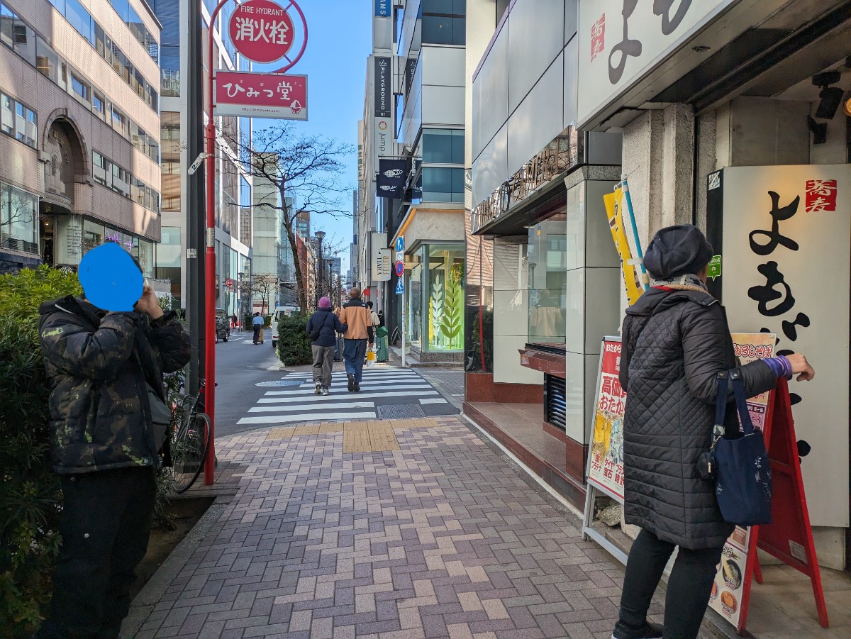 fresh/building/J00100364632_2