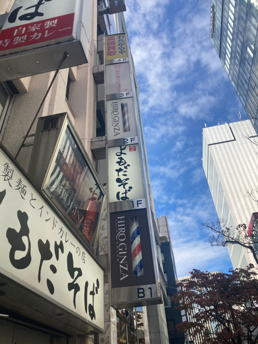 fresh/building/J00100364632_67