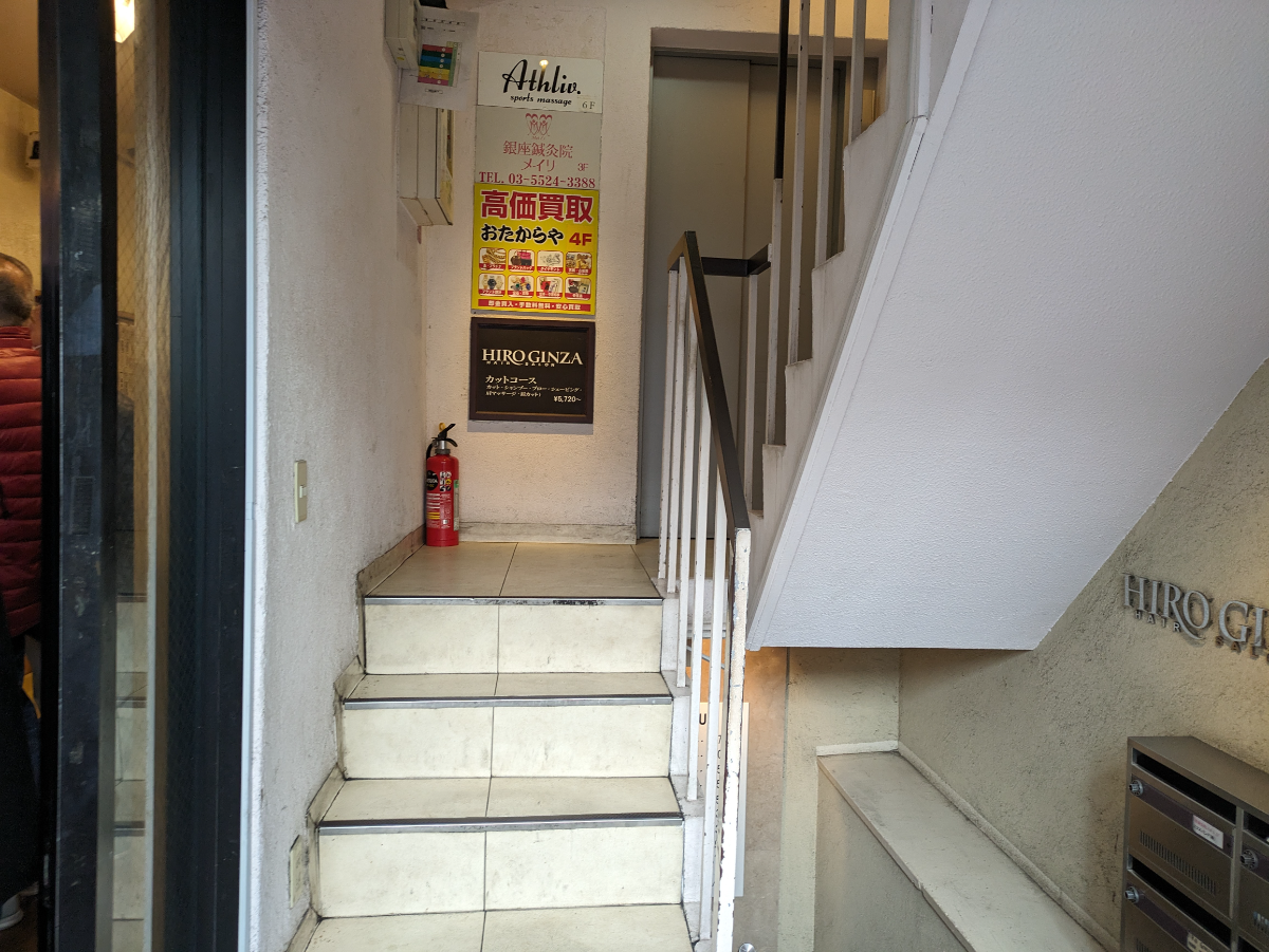 fresh/building/J00100364632_8