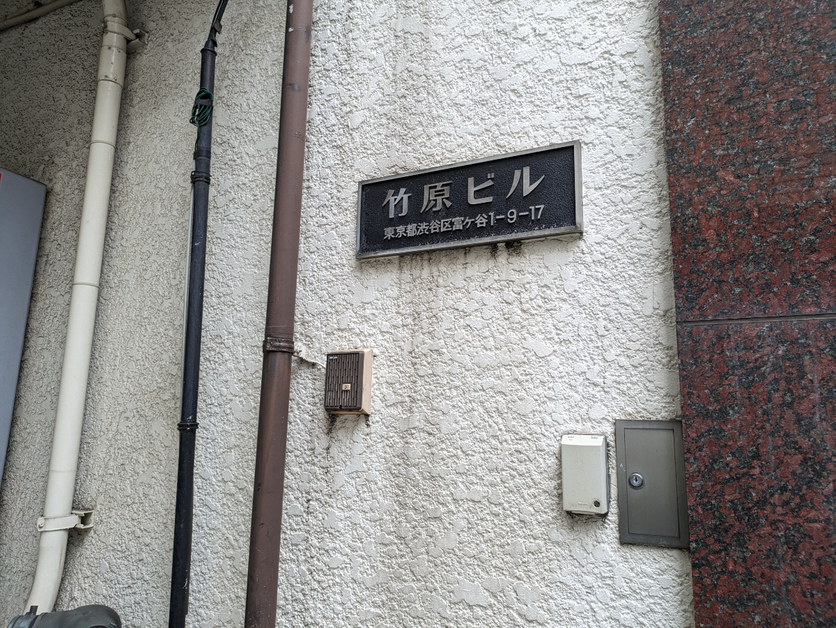 fresh/building/J00100364636_11