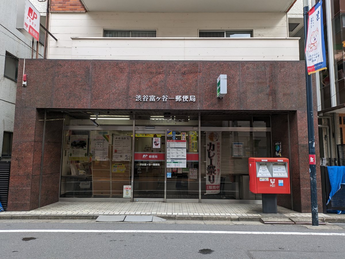 fresh/building/J00100364636_12