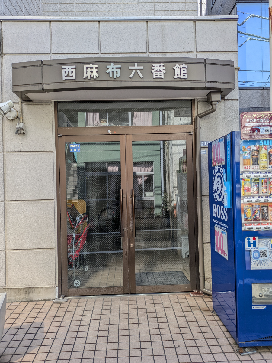 fresh/building/J00100364645_12
