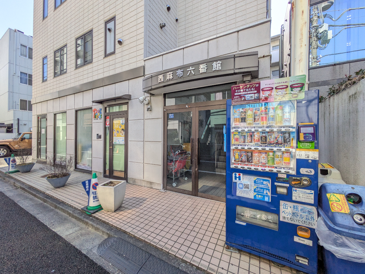fresh/building/J00100364645_3
