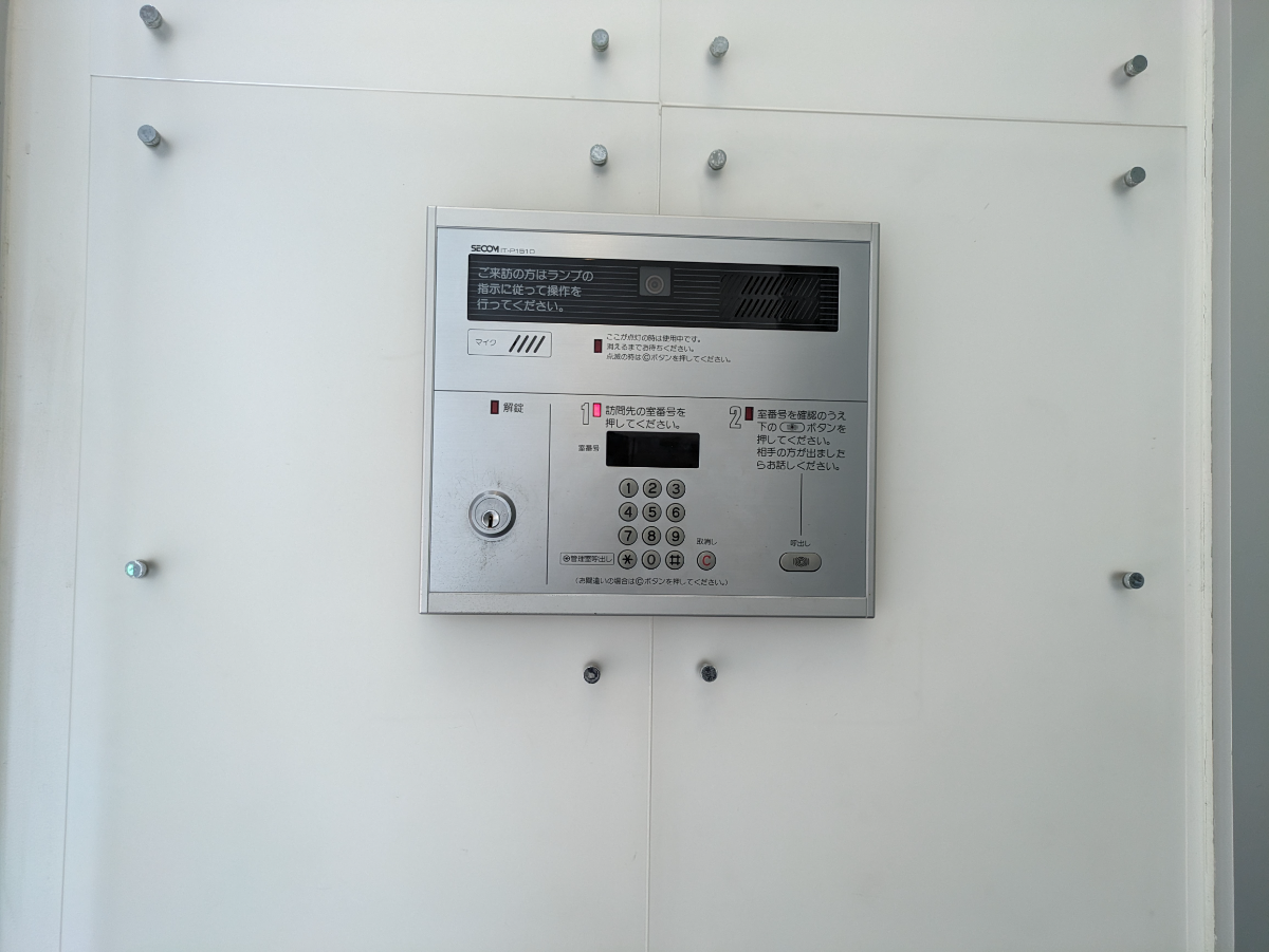 fresh/building/J00100364647_7
