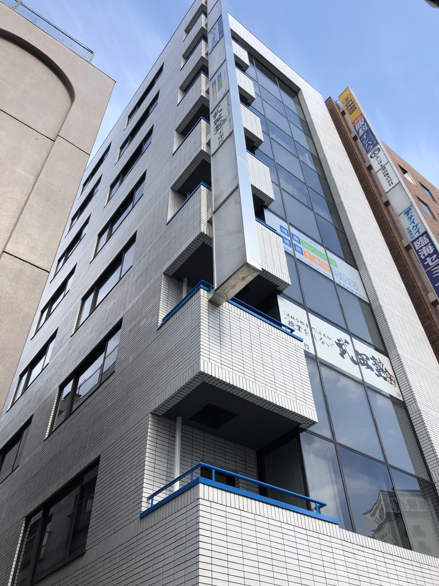 fresh/building/J00100364649_1