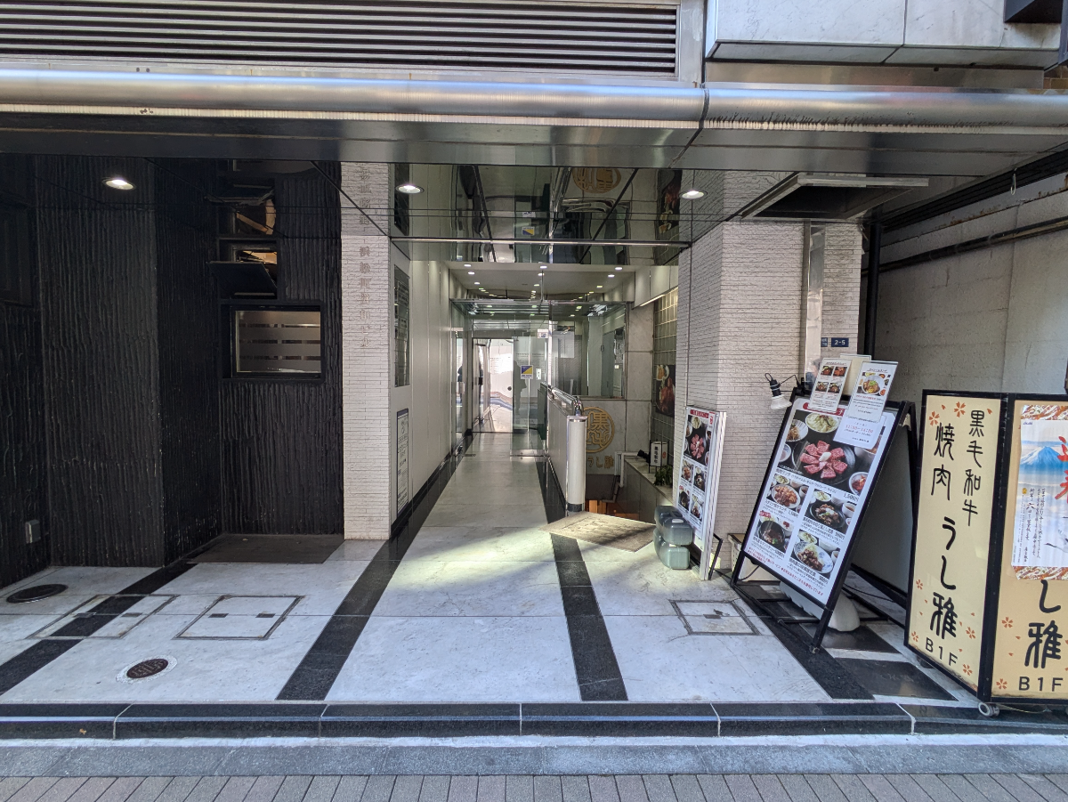 fresh/building/J00100364656_11