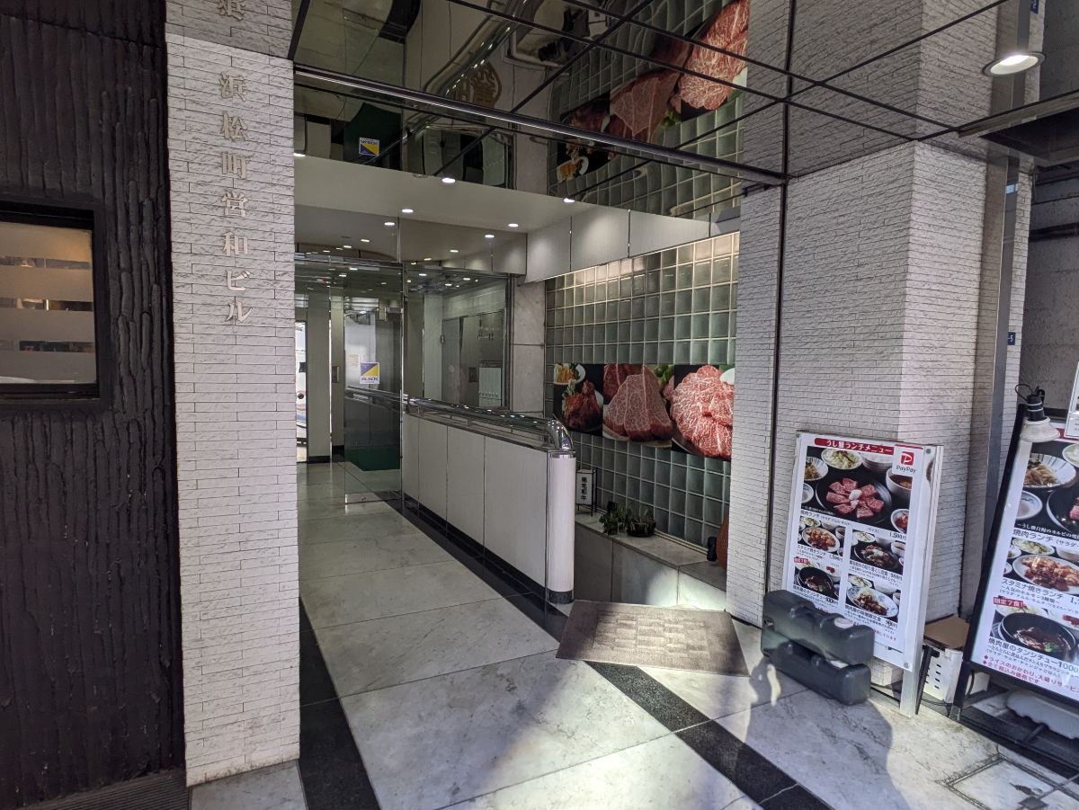 fresh/building/J00100364656_3