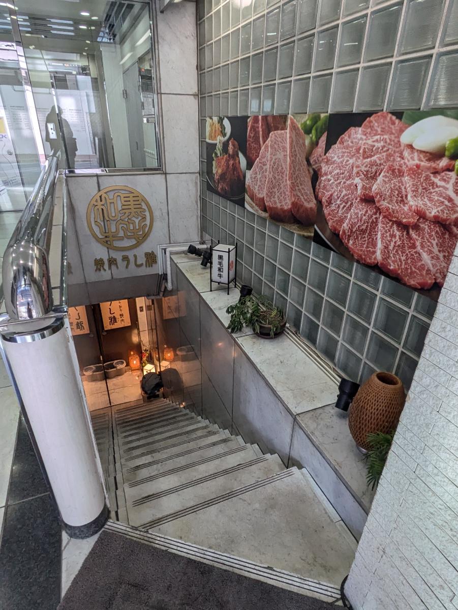 fresh/building/J00100364656_5