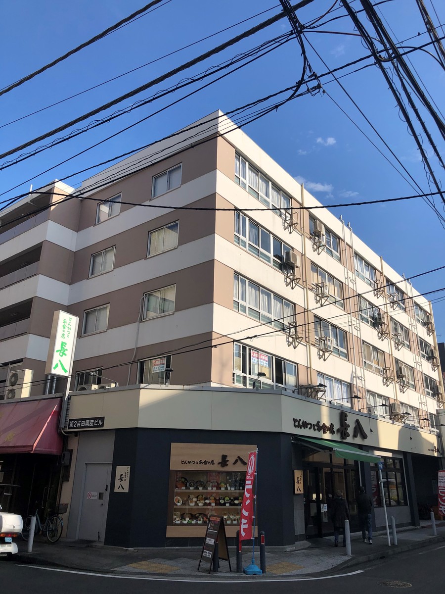 fresh/building/J00100364658_1
